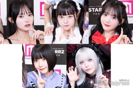 藤咲凪・田島櫻子・中川心…“SNSでバズる美女”5人 新イベント「STARRZ TOKYO」DAY3に集結