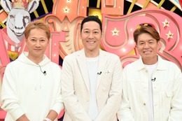 中居正広・東野幸治・ヒロミ「THE MC3」初回ゲストは“MC3人”「編集どうするのかな？っていうくらい色々話せました」 画像