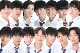 「男子中学生ミスターコン2024」ファイナリスト14人出揃う “日本一のイケメン中学生”は誰の手に？ 画像