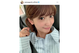 矢口真里、目ヂカラのある最新自撮りSHOTに反響「昔から変わらず素敵」「スペシャルMax可愛い」 画像