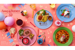 ディズニー「くまのプーさん」カフェが東名阪で開催 “ティガー”カレーや“ピグレット”プレートなど 画像