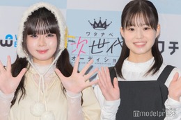 ワタナベエンタオーディション、グランプリは18歳・梅田くるみさん＆16歳・舘伶奈さん【ワタナベ次世代プロジェクト「LIVE！」2024】 画像