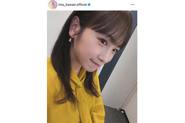 川栄李奈、久々のインスタ更新！微笑みSHOTにファンほっこり「可愛い笑顔」「美人さんだなあ」