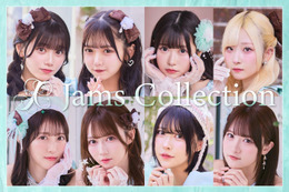 アイドルグループ・Jams Collection、メンバーが一気に脱退 4日前には武道館ライブ開催【本人コメント】