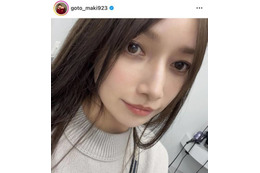 「圧倒的美人」後藤真希、NEWヘアカラー披露！ツヤ髪SHOTにファンうっとり「透明感えぐすぎ」