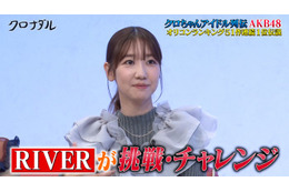 柏木由紀ら元AKB48メンバー、アイドル時代の給料事情告白 グループの伝説が明らかに