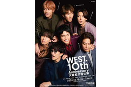 「WEST.10th Anniversary 大阪松竹座公演」全4公演の映画館生中継決定 ポスタービジュアル＆PR映像初解禁 画像