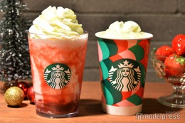 スタバ新作「メリーベリー ストロベリー フラペチーノ」試飲レポ おすすめのカスタマイズは？ 画像