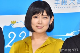 絢香、7年ぶりの温泉旅行へ 浴衣姿のプライベートショットに「レア」「すごく似合ってる」の声 画像