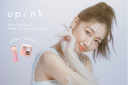 柏木由紀PD「upink」、大人気アイシャドウとリップオイルからホリデー限定カラーが登場！ 画像