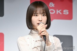 人気女性タレント、ボートレースで総額100万円損失「絶対当たると思って賭けたら…」 画像