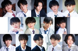 【本日“日本一のイケメン中学生”決定】今年の候補14人を紹介＜「男子中学生ミスターコン2024」プロフィール一覧＞ 画像