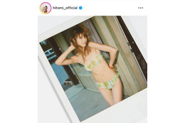 「大胆でSexy」hitomi、ほっそり美ボディが眩しい24年前の蔵出しSHOTに反響「無敵ですね」 画像