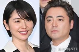 長澤まさみが語った山田孝之への尊敬・感謝していること 中居正広「キュンとしちゃって」 画像