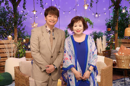 香取慎吾＆上沼恵美子MC初タッグ 西田敏行さん・中尾彬さんらスターの功績と人柄振り返る【星になったスターたち】 画像