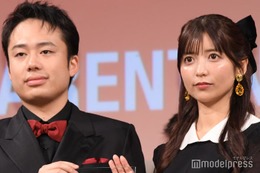 ゆん、夫・シルクロードとの密着夫婦ショット公開「ラブラブすぎ」「幸せオーラ溢れてる」と反響 画像