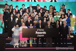 「TikTok Awards Japan 2024」オムライス兄さん・ハウスダスト・ウンパルンパなど豪華クリエイターが一挙集結【部門賞一覧】 画像