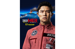 劇場版「TOKYO MER」続編、公開日は8月1日に決定 “喜多見が険しい表情を浮かべる”ビジュアルも解禁 画像