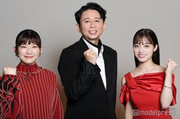 有吉弘行＆橋本環奈、紅白司会を経て感じた変化 初挑戦・伊藤沙莉が“期待すること”とは【「第75回NHK紅白歌合戦」司会者インタビュー前編】 画像