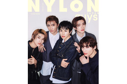 EBiDAN草川拓弥・山中柔太朗ら、レアな組み合わせで「NYLON JAPAN」guys表紙登場 “春の旬顔”魅せる 画像