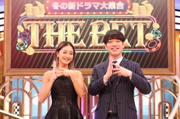 香取慎吾・永瀬廉・山下美月らフジ1月期ドラマ出演者集結 特番「THE BET」放送決定 画像