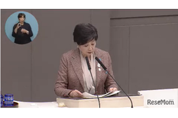 第1子保育料無償化「2025年9月開始目指す」小池都知事表明 画像