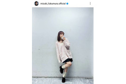 「最上級にかわいい」元モー娘。譜久村聖、ほっそり美脚の際立つ私服SHOTに反響「女子高生かと思いました」