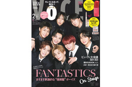 FANTASTICS「VOCE」初表紙 フォーマルスーツ姿で“写真集と真逆の姿”見せる 画像