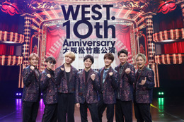 WEST.、10年7か月ぶり大阪松竹座で“らしさ全開”ステージ 10年目は「7人で良かったなと再認識させてくれる年」【ゲネプロ・囲み取材レポ】 画像