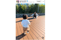 手島優「急にめちゃくちゃ歩く」1歳長男を笑顔で迎える親子SHOTに「微笑ましい！」「感動」の声