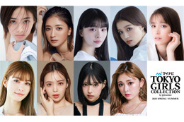 「TGC 2025 S／S」開催決定 藤田ニコル・みちょぱ・生見愛瑠ら第1弾出演者発表 画像