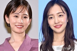 前田敦子、板野友美の披露宴ショット公開「20年前に出会ったときから特別」