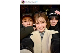 AAAの3人集合！宇野実彩子、與真司郎＆末吉秀太との3SHOT公開しファン歓喜「やっばい」「尊すぎる」