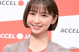 篠田麻里子、しなこ風ピンクコーデでTikTok開設報告「再現度高い」「雰囲気が全然違う」と反響 画像