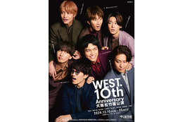 WEST.、2025年春に7人主演の新作映画公開決定 大阪松竹座公演でサプライズ発表