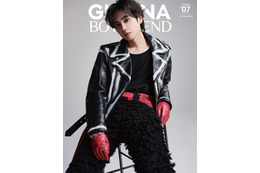 THE RAMPAGE吉野北人、大人の色気溢れる姿「GIANNA BOYFRIEND」表紙登場 画像
