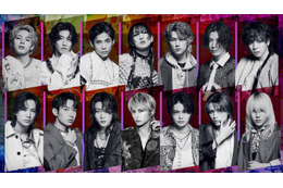 XY、手越祐也加入でパフォーマンス大幅改変  14人体制でテレビ初歌唱へ【ミュージックアワード2024】 画像