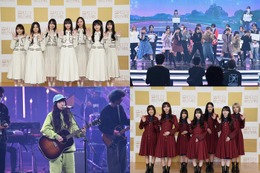 【「第75回NHK紅白歌合戦」リハ1日目】乃木坂46・ME:I・あいみょん・櫻坂46ら豪華集結＜写真特集＞