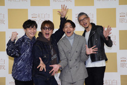 【紅白リハ2日目】純烈・後上翔太、元AKB48横山由依と結婚後初紅白 出場経験者の妻からアドバイス「多くの方が見てる番組なので」 画像