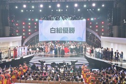 「第75回NHK紅白歌合戦」白組が優勝 画像