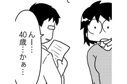 髪の抜けはじめに重宝した「ふわふわ」とは？月のモノにも抗がん剤の影響が【乳癌日記 #16】