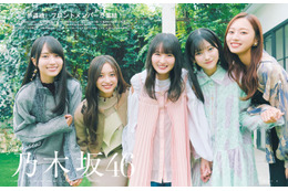 乃木坂46梅澤美波・遠藤さくら・井上和らフロント5人の展望 それぞれの立ち位置への思いとは 画像