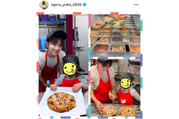 小倉優子、三男と一緒にピザ作り！ほっこり親子SHOTに反響「良いお母さん」「素敵な親子」