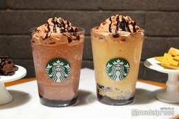 スタバ新作“ショコラ シンフォニー フラペチーノ”クラシックとブロンド、2つの異なる味わいを堪能＜試飲レポ＞