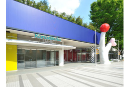 TOKYO DOME CITY HALL、名称変更 4月から「Kanadevia（カナデビア） Hall」に 画像