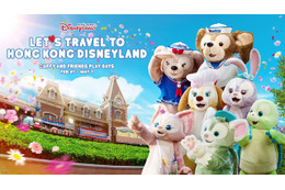 【香港ディズニー】春イベント「ダッフィー＆フレンズ プレイ・デイズ」開催！ダッフィー＆フレンズがパークめぐるワクワクな旅