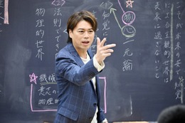 日曜劇場「御上先生」浪川大輔、国語教師役だった理由「イジられてる」「想像できない」