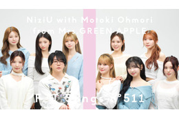 NiziU、ミセス大森元貴と「AlwayS」特別パフォーマンス「THE FIRST TAKE」登場 画像