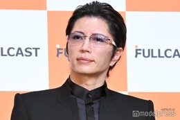GACKT、豪華著名人総勢60人集結の新年会報告 “人生初”の経験も 画像