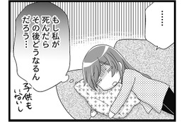 あるある…40代ひとり暮らしの不安「私が死んだらどうなるの…？」　マンガ100人の更年期#11